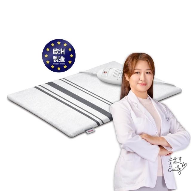 beurer 德國博依 HK 25 單人電熱毯，提供舒適溫暖體驗。米色系設計，外罩棉質材質，尺寸40x30cm，適合單人使用。具3段溫度調節、可水洗功能及過熱保護，110V電源、最大功率60W、重量僅700g。歐盟匈牙利製造，BSMI許可字號T36153，安全可靠的電熱毯選擇。