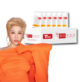 【享食尚】常溫滴雞精60入/45ml環保包_官方直營裝組(藍心湄代言/100%無添加/產銷履歷/雙12限定)