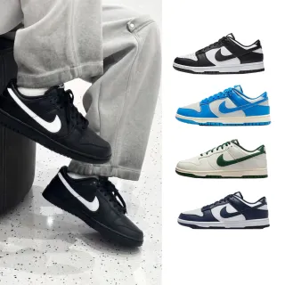 【NIKE 耐吉】運動鞋 休閒鞋 板鞋 NIKE DUNK LOW RETRO 男鞋 熊貓 Dior灰 復古 多款(HF5441-002&)