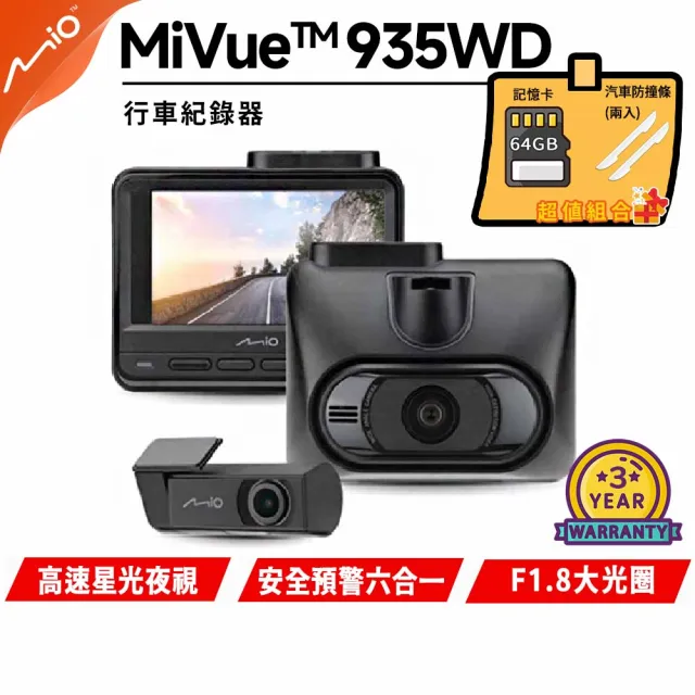 【2026】三星記憶卡推薦10款高評價人氣品牌排行榜 | 好吃美食的八里人