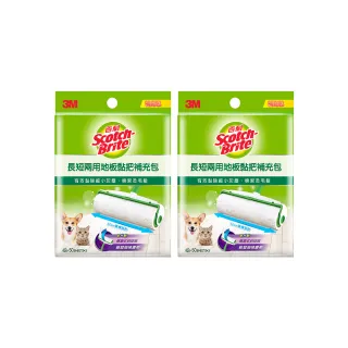 【3M】百利長短兩用地板黏把補充包特惠組(共6捲/300張)