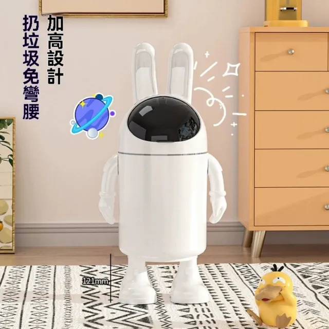 【佳美多】垃圾桶 家用垃圾桶 大容量垃圾桶 翻蓋垃圾桶 廚房垃圾桶 家用客廳(15L垃圾桶 帶蓋垃圾桶)