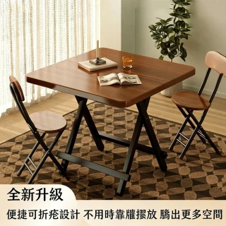 【木洸】小戶型簡易餐桌 便攜式折疊桌 方桌*60*60CM(吃飯桌 擺攤桌 餐桌)