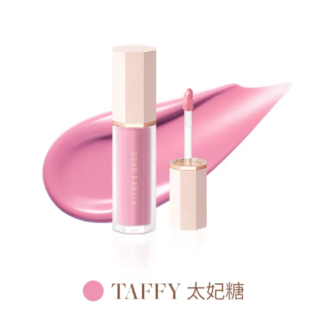 【DEAR DAHLIA】花瓣 液體腮紅 12色任選 韓國 清潭洞 大師 御用 品牌 韓妝(天國液體腮紅 DD 迪雅黛麗奧)