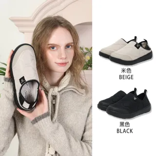 韓國whever輕暖羽絨穆勒鞋