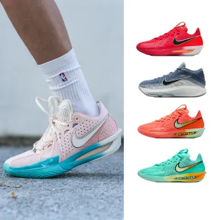 【NIKE 耐吉】運動鞋 籃球鞋 G.T. CUT 3 EP 男鞋 迷彩 螢光綠 實戰 多款(DV2918-106&)