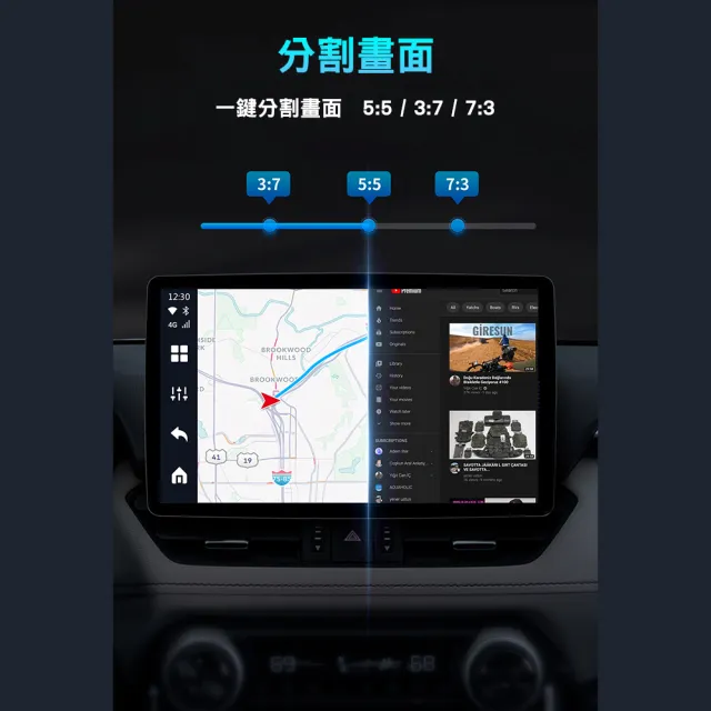 Carplay轉安卓 P3 八核心+128GB內存 車載 安卓盒 applepie PCS46(大滿配/含遙控器+HDMI線)