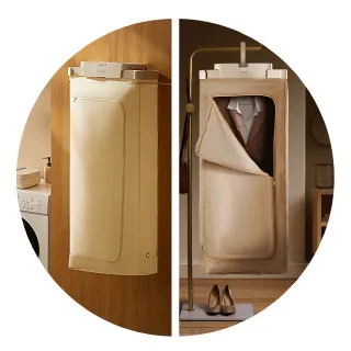 【MOLIJIA 魔力家】M197移動雙掛式UV抑菌熱風烘衣機/衣物乾燥/烘乾機/乾衣機/暖風機(BY010097)