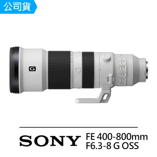 【SONY 索尼】SEL400800G FE 400-800mm F6.3-8 G OSS 超望遠變焦鏡頭(公司貨)