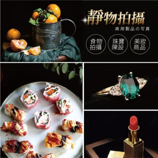 黑色吸光布-100*140cm(吸光布 背景布 拍照背景布 黑布 拍攝背景布)