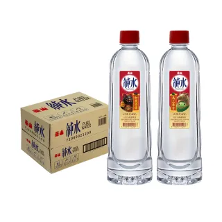 【泰山】純水700mlx20入/箱_武德宮限定版(官方直營-TQF微笑標章)