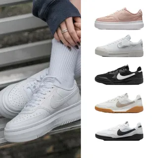 【NIKE 耐吉】運動鞋 休閒鞋 GAMMA FORCE 女鞋 平替版AF1 厚底 增高 黑白藍 多款(DM0113-100&)