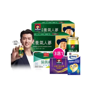 【QUAKER 桂格】無糖養氣人蔘 60mlx36入x2盒(共72入)