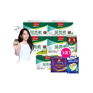 【天地合補】葉黃素功能飲60mlx18入x4盒(共72入 柯佳嬿代言)