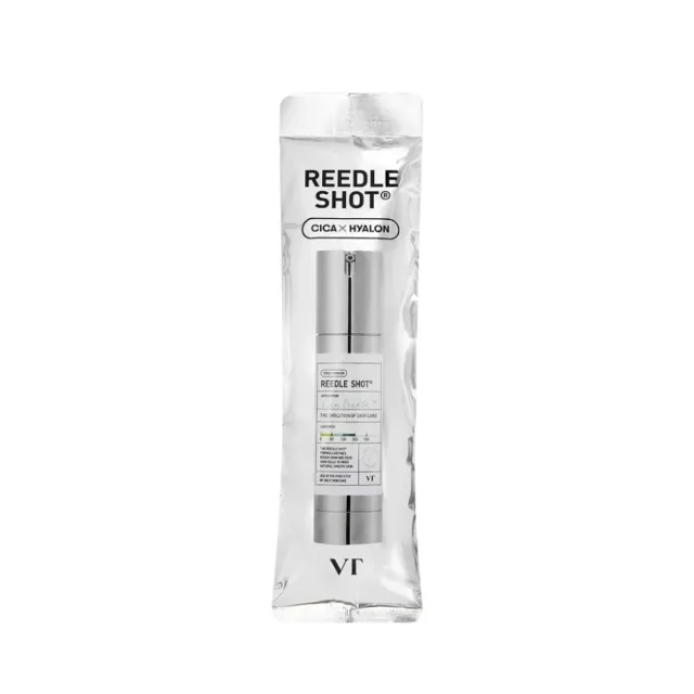 【VT CICA】微晶針精華綜合款式大禮包 2ml*45條(精華液 大禮包)