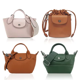 【LONGCHAMP】經典水餃包/水桶包/兩用包(多款選)