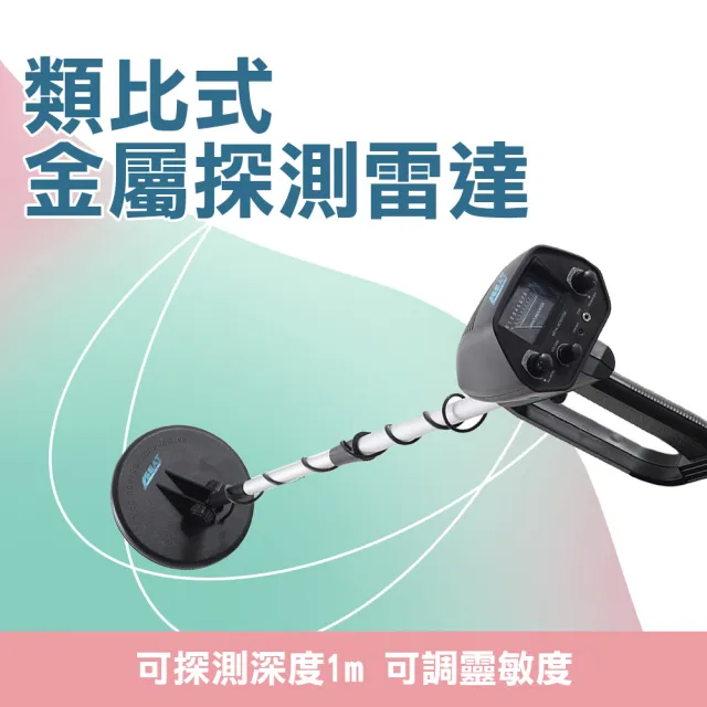 【2026】手持式掃描器推薦｜6款真心推薦的人氣排行榜 | BALIMAN情報局