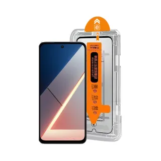 【HH】POCO C85 -無塵太空艙貼膜(GPN-PCC85-DC)