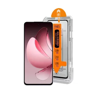 【HH】OPPO Reno13 F 5G 無塵太空艙貼膜(GPN-OPRN13F-DC)