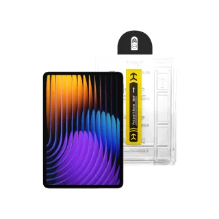 【HH】小米 Xiaomi Pad 6 /6 Pro 無塵太空艙貼膜(GPN-XMPAD6-DC)