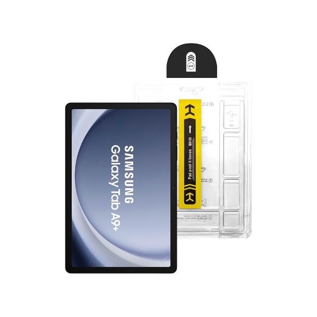 【HH】Samsung Galaxy Tab A9+ 11吋-無塵太空艙貼膜(GPN-SSX210-DC)