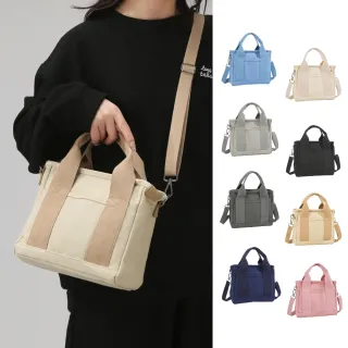 【MoodRiver】日式風格 厚磅 帆布袋 手提袋 斜背包 手提包 側背包 單肩包 便當袋 環保袋 餐袋 帆布包 女包