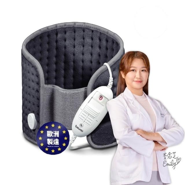 【beurer 德國博依】熱敷墊《腰腹專用型》HK 49(歐洲製造．百年品牌．三年保固)