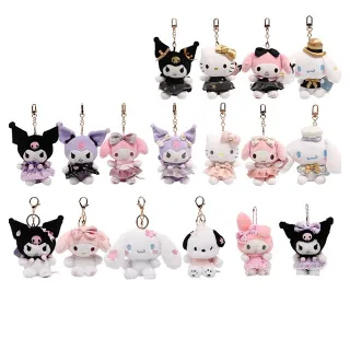 【SANRIO 三麗鷗】吊飾 大耳狗 美樂蒂 酷洛米 吊飾 帕恰狗 凱蒂貓 Kitty鑰匙圈(送禮閨蜜生日聖誕交換禮物)