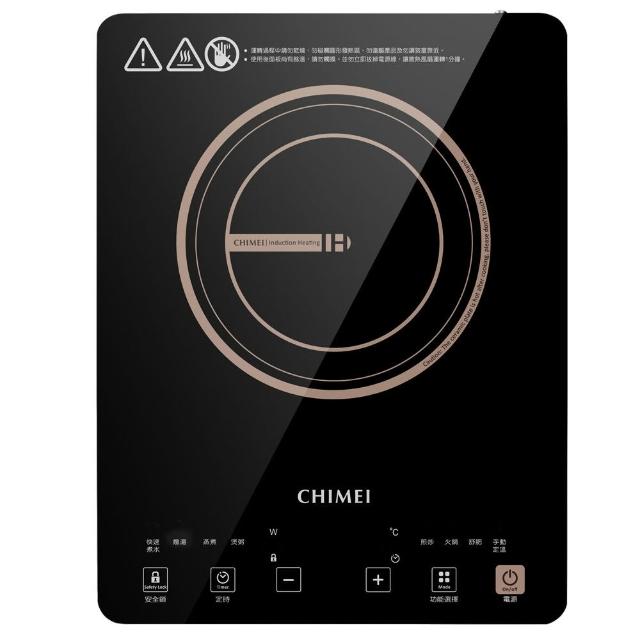 【CHIMEI 奇美】IH變頻電磁爐(FV-12B0MT)