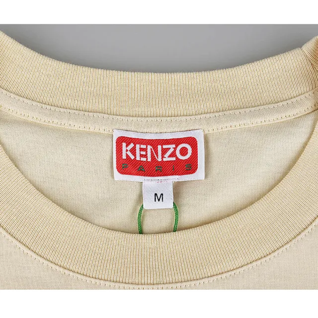 【KENZO】KENZO Boke Flower 2.0字母印花LOGO白海棠花純棉短袖T恤(女款/奶油米黃)