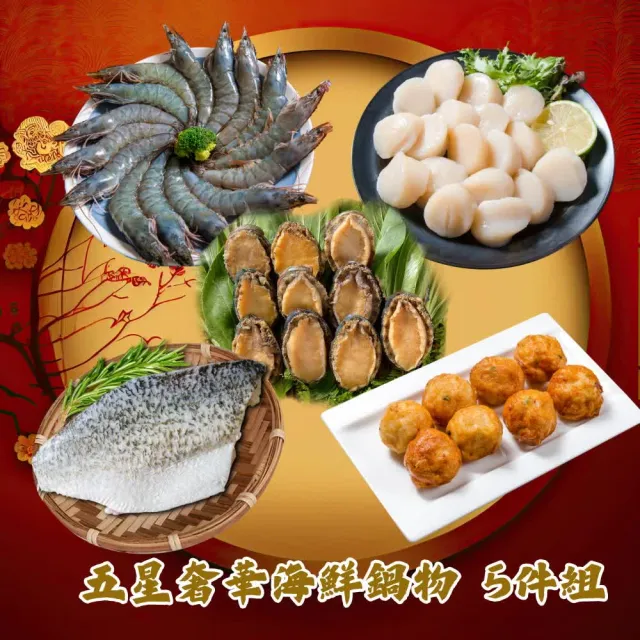 【2026】鮮綠生活鱸魚推薦10款高評價鮮綠生活鱸魚品牌排行 | BALIMAN情報局