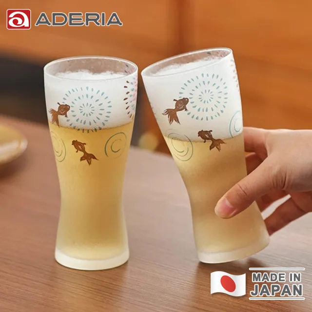 【ADERIA】日本製 金魚花火啤酒杯對杯組(310ml)