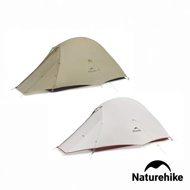 【Naturehike】云尚PRO輕量20D尼龍單人帳篷 贈地席 WS020(台灣總代理公司貨)