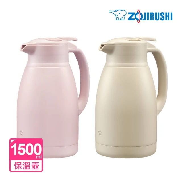 快煮壺