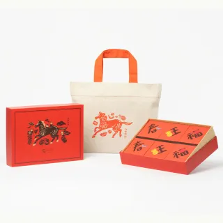 【Sunny Hills 微熱山丘】官方代理 春旺福禮盒 - 鳳梨酥 蘋果酥 山丘芭娜娜(2026 新春禮盒)