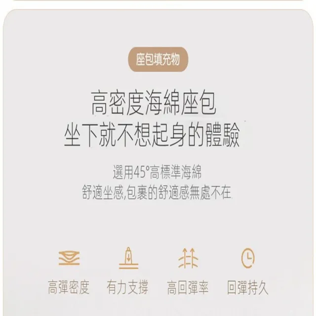 2.5米三人位 貓抓皮沙發(沙發 北歐沙發 客廳沙發 直排貴妃座 真皮沙發組合 預購15天)