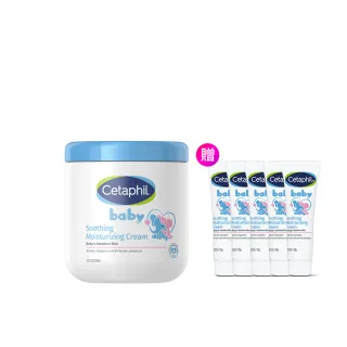 【Cetaphil 舒特膚】官方直營 Baby極效輕凝霜566g(新品上市)