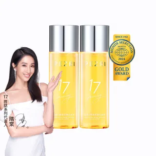 【PEZRI派翠】買1送1★17胜太緊緻化妝水160ml(隋棠推薦17鉑金水/高濃度繃帶普拉斯鏈/交換禮物/聖誕/雙12)