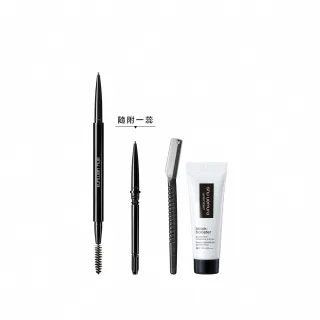 【植村秀】官方直營 0.33mm仿真飄霧眉筆(Shu uemura/附替換筆芯)