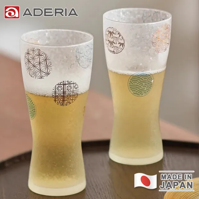 【ADERIA】日本製 吉祥丸紋啤酒杯對杯組(310ml)