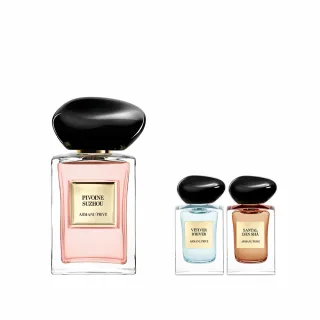 【ARMANI 亞曼尼】官方直營 高級訂製淡香水花園 50ml(多款任選/GA/聖誕禮物/交換禮物/跨年禮物)