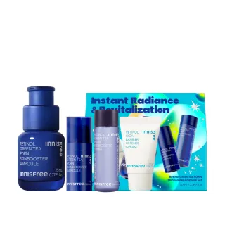 【INNISFREE】官方直營 1%A醇PDRN水光安瓶禮盒 閃耀版(緊緻+水光/安瓶25ml)