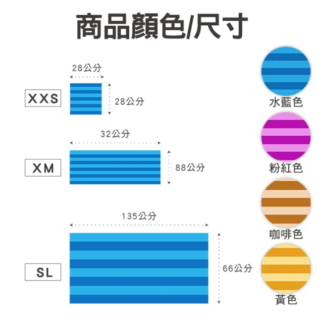 【百鈴】Aqua五星級厚絨快乾舒適吸水巾12件組(毛巾/浴巾/方巾/擦頭巾/包頭巾)