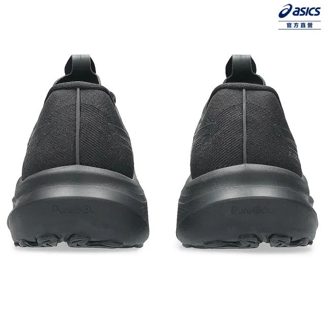 【asics 亞瑟士】GT-2000 14-2E 男款 寬楦 支撐 慢跑鞋(1011C055-002)