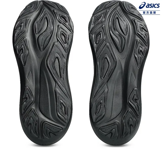 【asics 亞瑟士】GT-2000 14-4E 男款 超寬楦 支撐 慢跑鞋(1011C057-002)