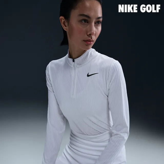 【NIKE GOLF】Nike Tour 女款 Dri-FIT ADV 半長式拉鍊高爾夫上衣 白色(HF6583-100)