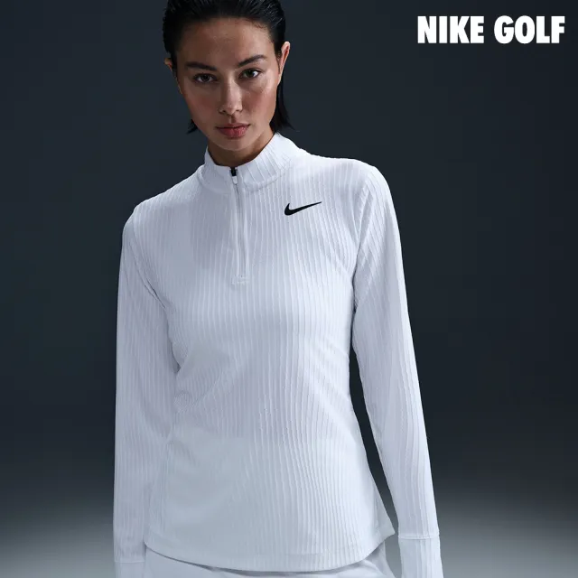 【NIKE GOLF】Nike Tour 女款 Dri-FIT ADV 半長式拉鍊高爾夫上衣 白色(HF6583-100)