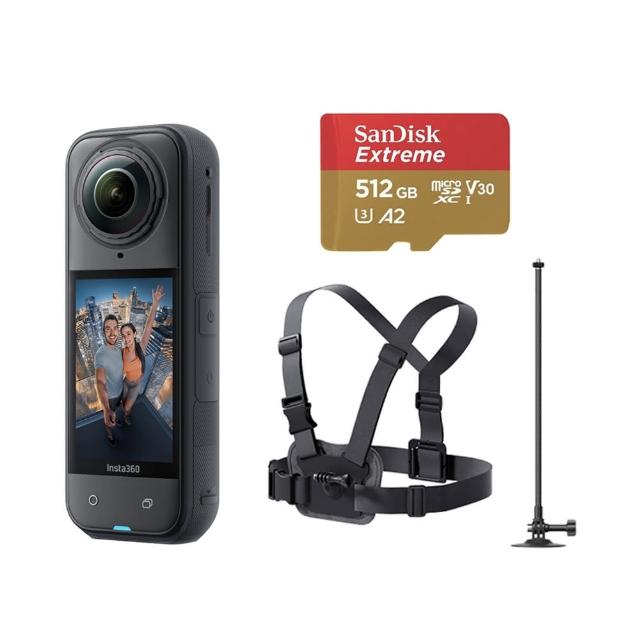 【Insta360】X5 8K全景運動相機 標準版 滑雪套裝(原廠公司貨)