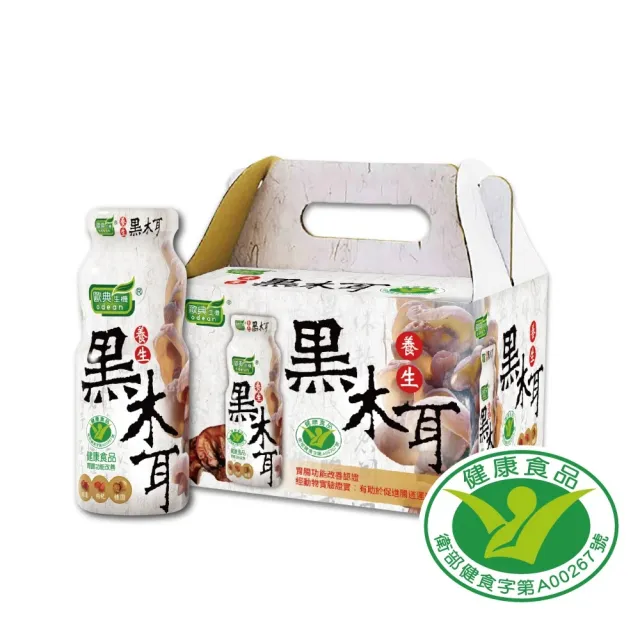 【Odean 歐典生機】養生黑木耳180mlx12入禮盒