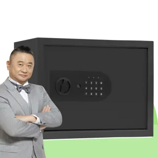 【發億金庫】ET-30 智慧型保險箱(密碼 緊急開啟鑰匙 保險櫃)